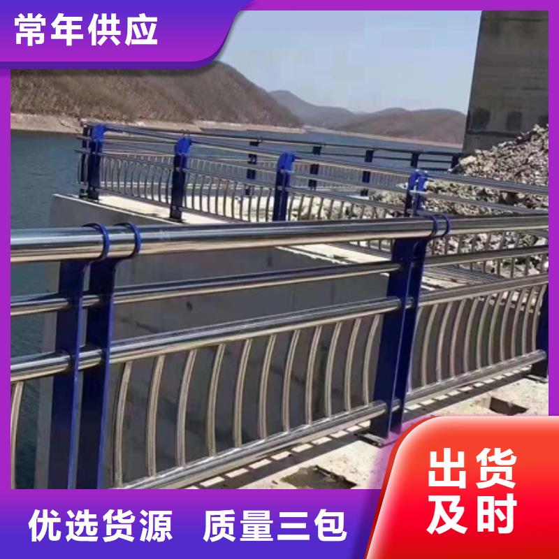 不锈钢复合管护栏价格-生产厂家