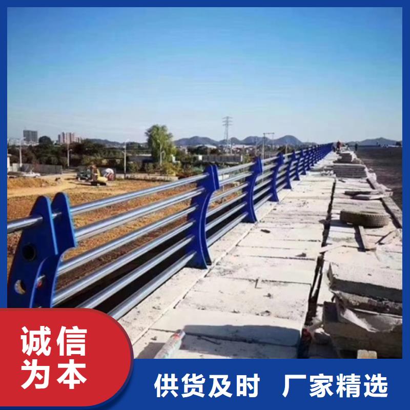 #复合管护栏#-质优价廉