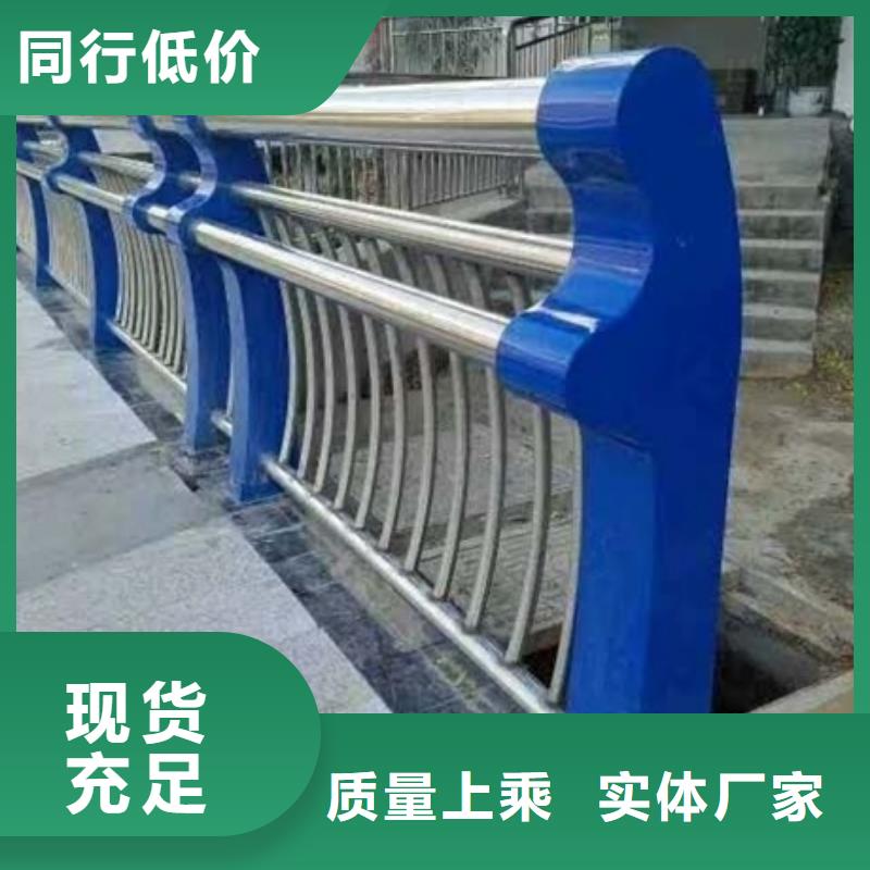 304不锈钢护栏厂家