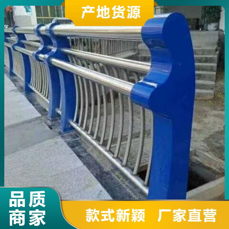 性价比高的201不锈钢复合管厂家