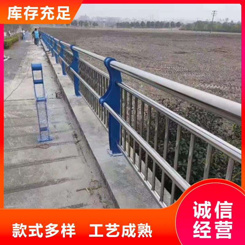 欢迎来访-不锈钢碳素钢复合管护栏厂家