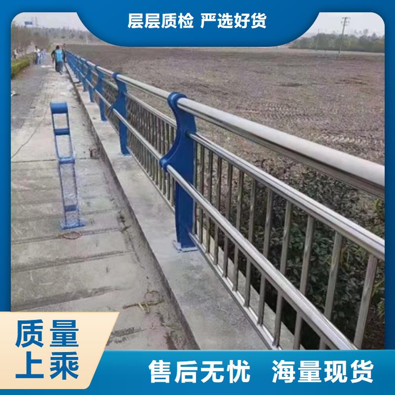 不锈钢复合管现货充裕