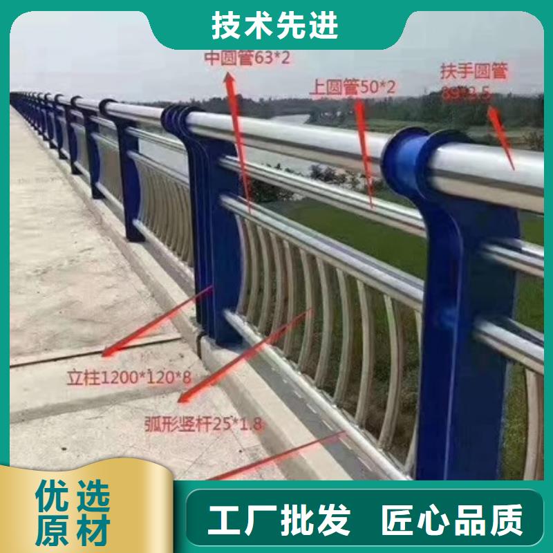 不锈钢复合管桥梁护栏厂家实力雄厚