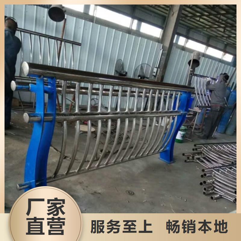 复合管不锈钢护栏按需定做