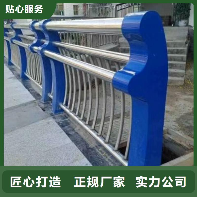 优选：不锈钢复合管河道护栏本地厂家