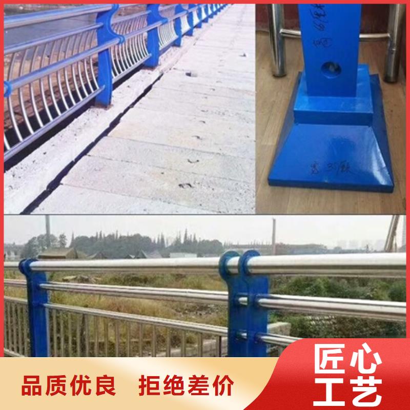 304不锈钢护栏款式齐全