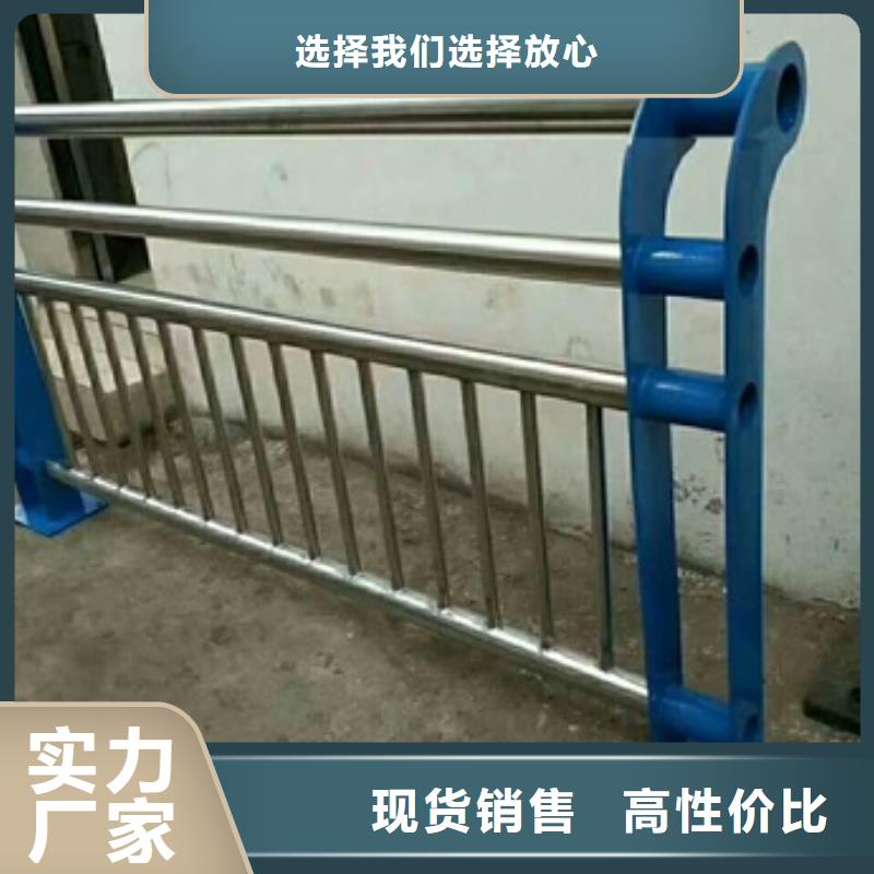 性价比高的201不锈钢复合管厂家