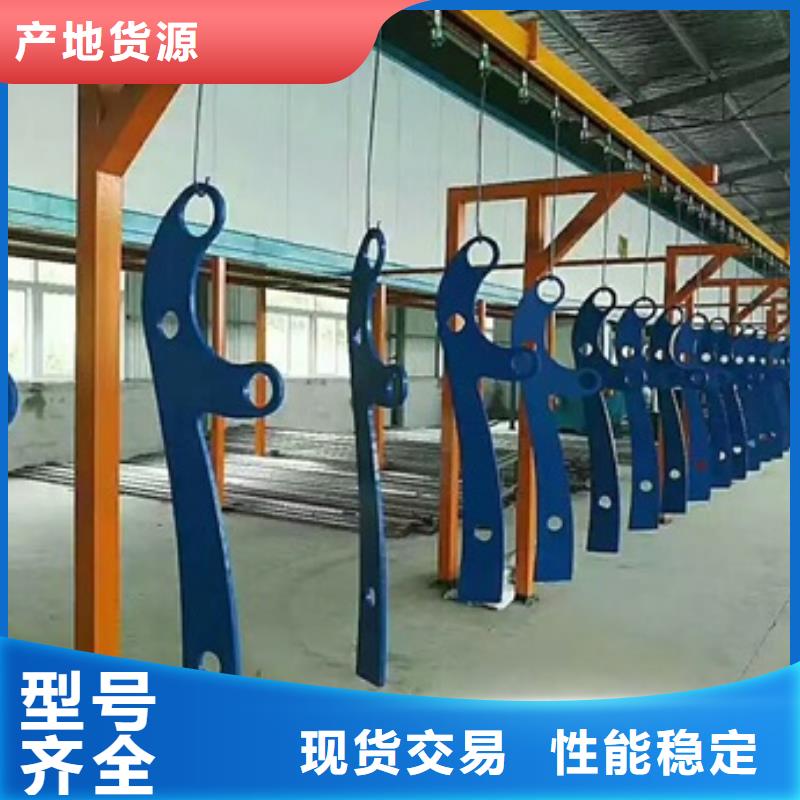 厂家批量供应防撞不锈钢复合管护栏