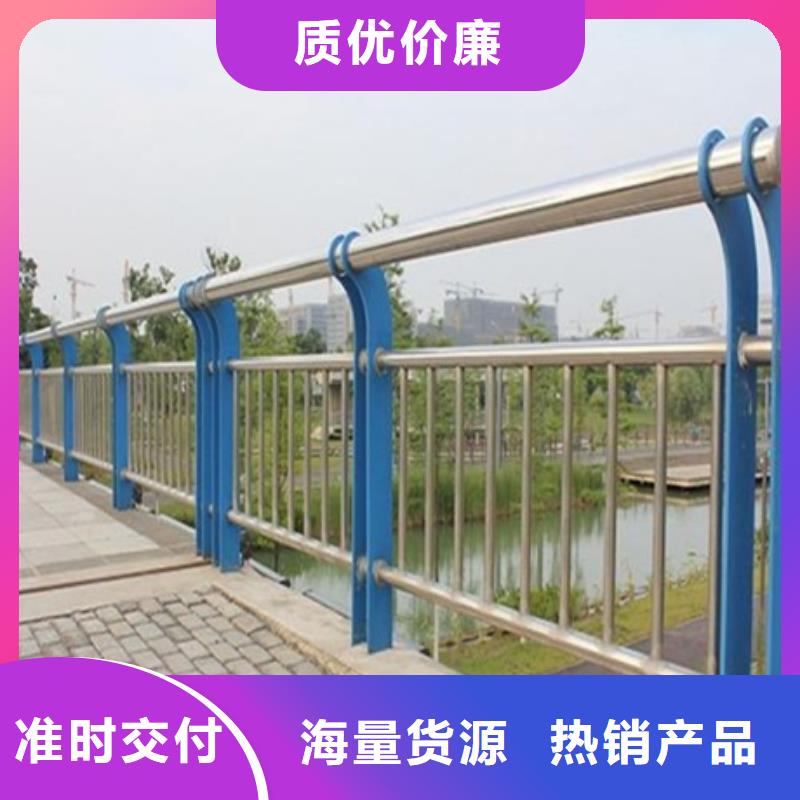 不锈钢复合管栏杆生产经验丰富