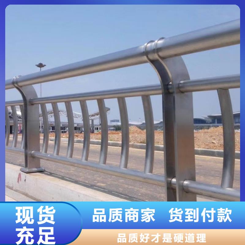 不锈钢河道护栏回收