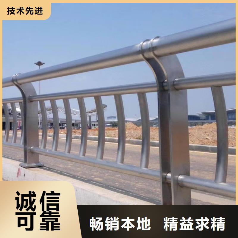 不锈钢护栏特点