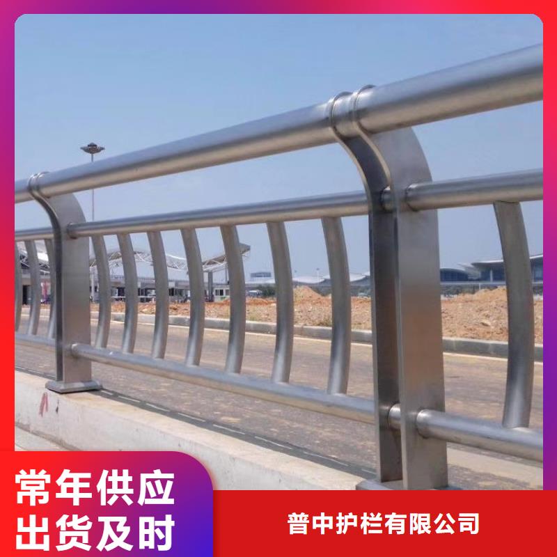 不锈钢河道护栏好货