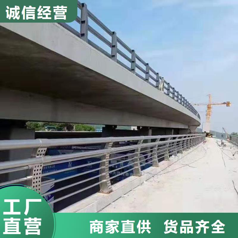不锈钢防护栏现货采购