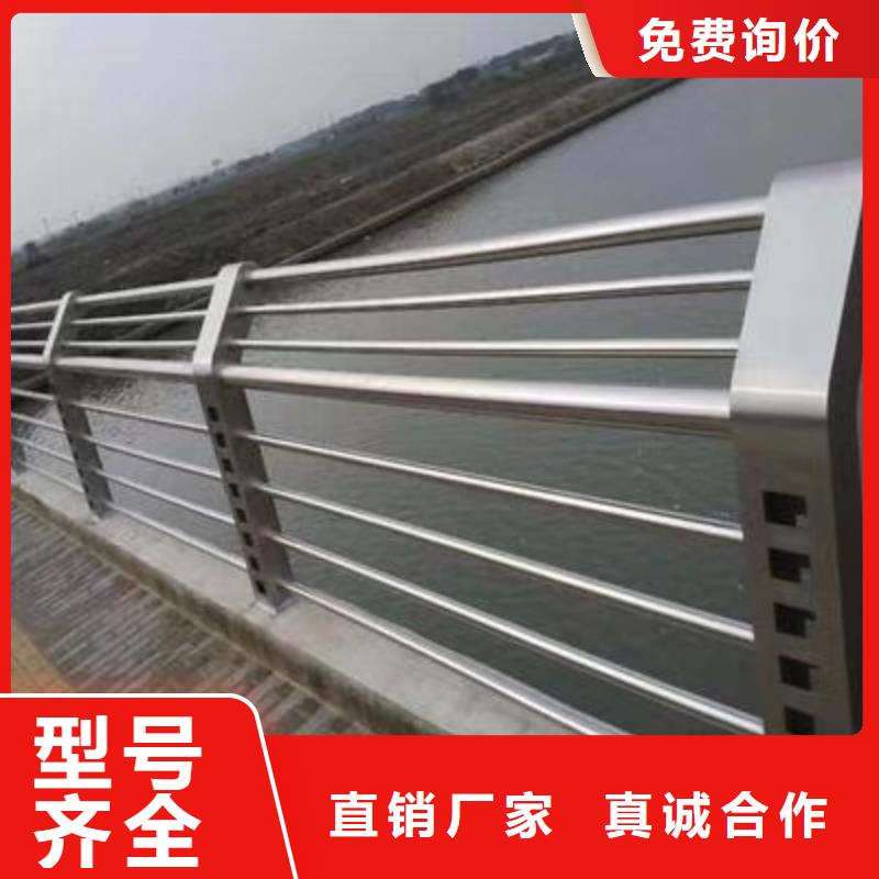 不锈钢河道护栏大型厂家直销