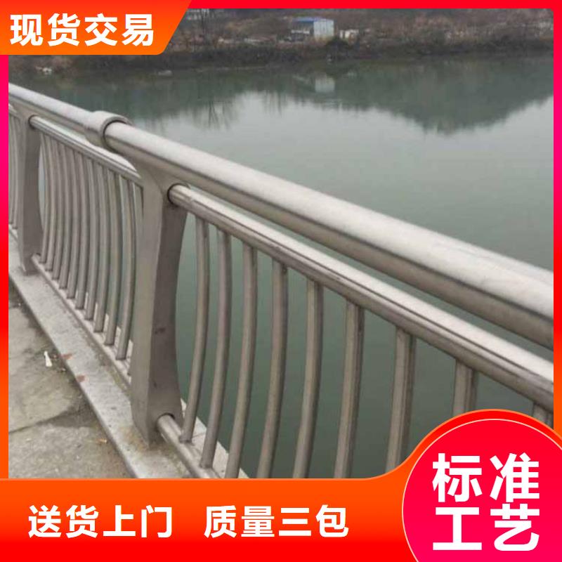 规格全的不锈钢护栏本地厂家