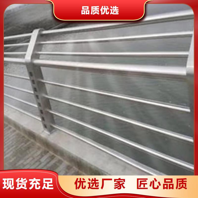 不锈钢道路护栏生产厂家