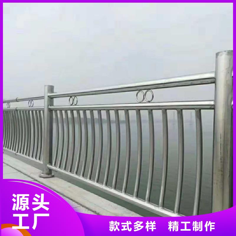 不锈钢景观护栏现货充裕