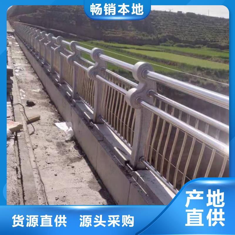 不锈钢护栏企业