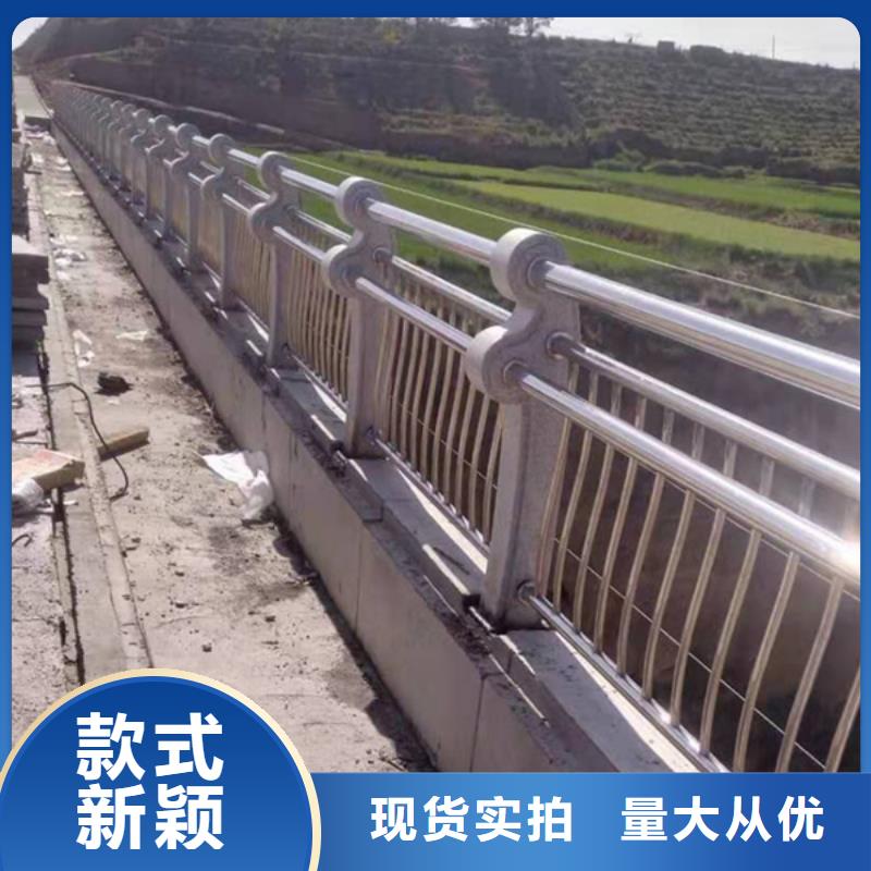 订购不锈钢护栏怎么选？