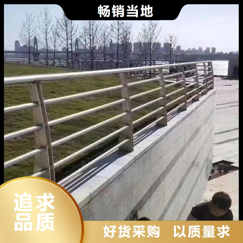 不锈钢道路护栏企业