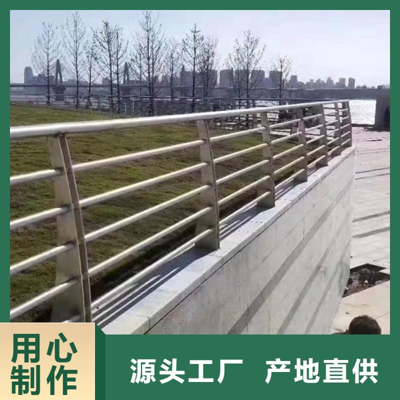 不锈钢护栏产品详细介绍