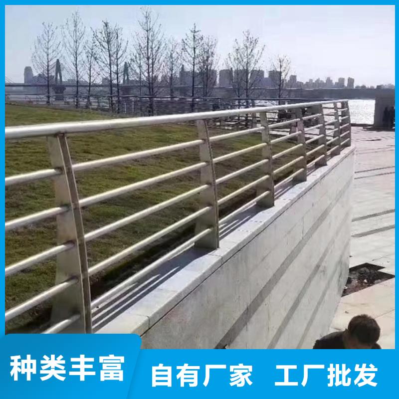 不锈钢景观护栏源头好货