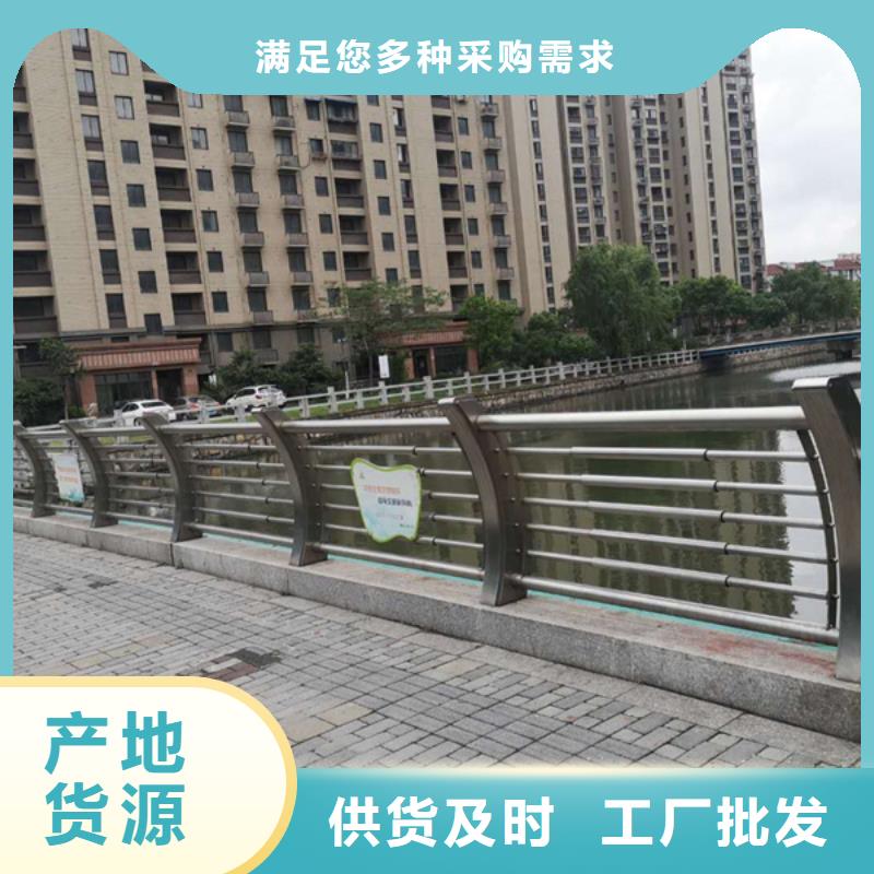 不锈钢护栏企业