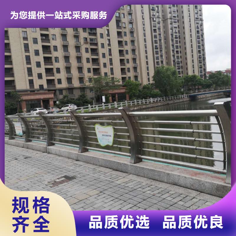 2025货到付款#不锈钢防护栏#生产厂家