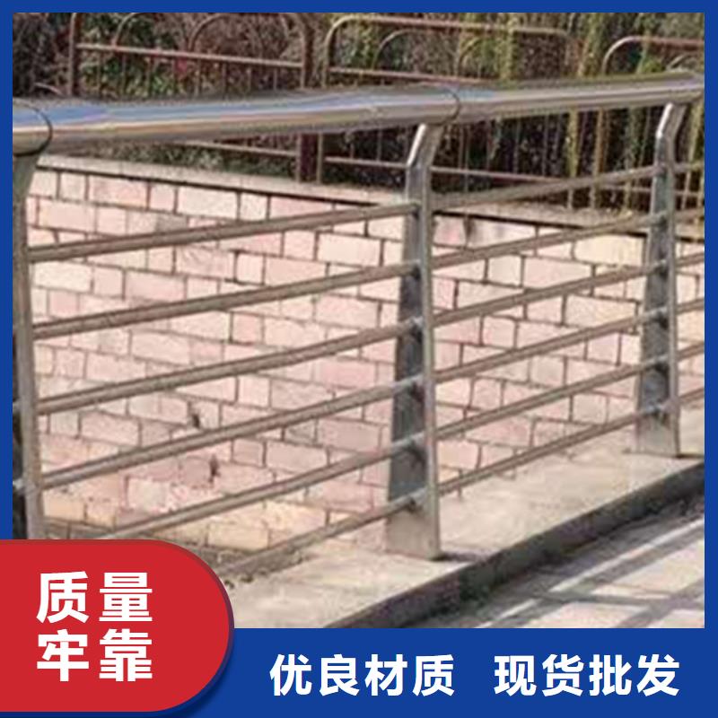 不锈钢桥梁防撞护栏优选品质厂家