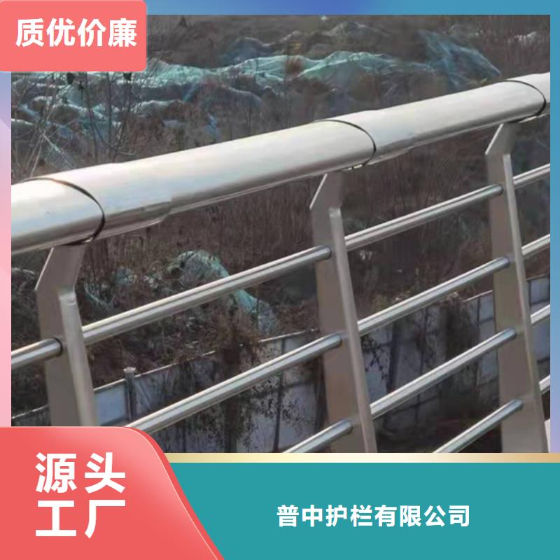 不锈钢栏杆定制