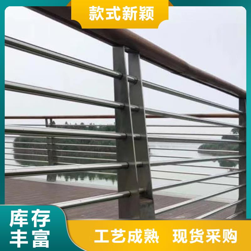 不锈钢防护栏-好产品用质量说话