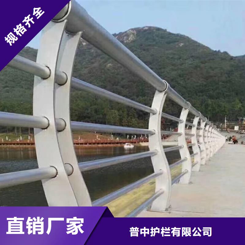 不锈钢河道护栏定制费用