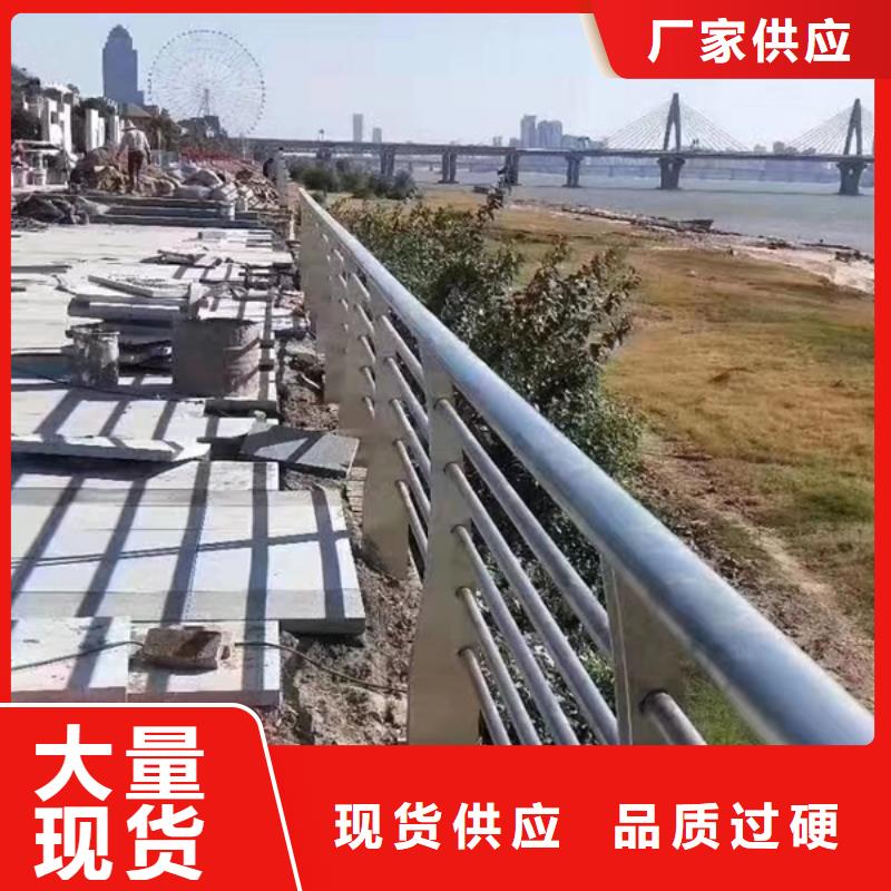 常年供应不锈钢景观护栏-保质