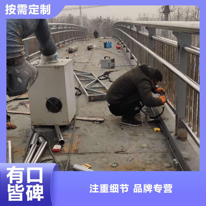 定制不锈钢护栏厂家