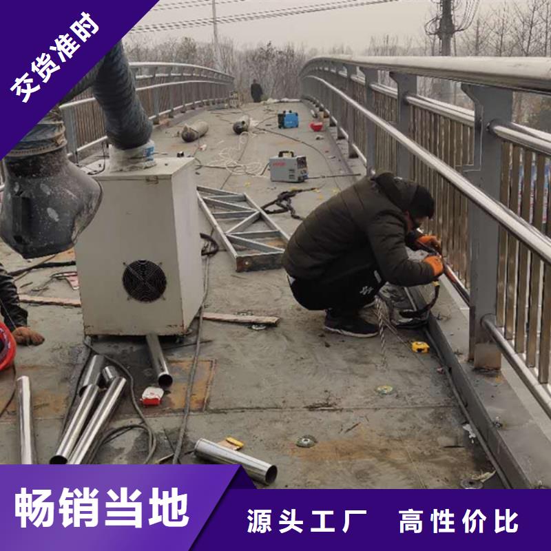 不锈钢栏杆价格