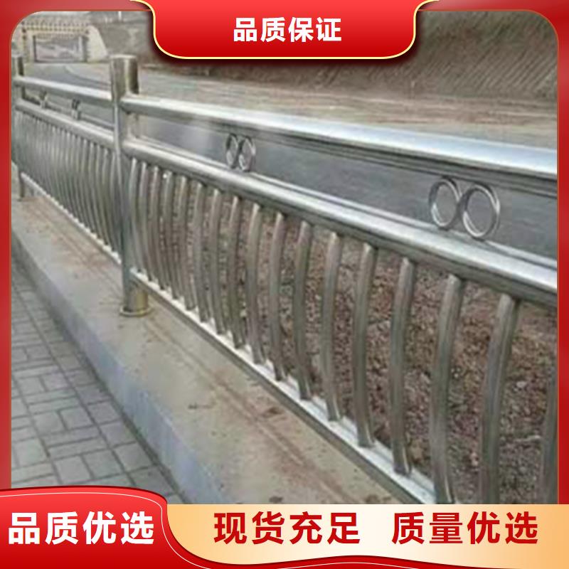 不锈钢桥梁防撞护栏质量靠谱