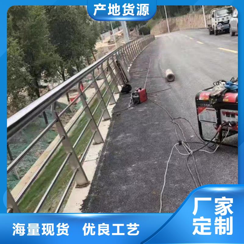 不锈钢护栏-不锈钢护栏实力强