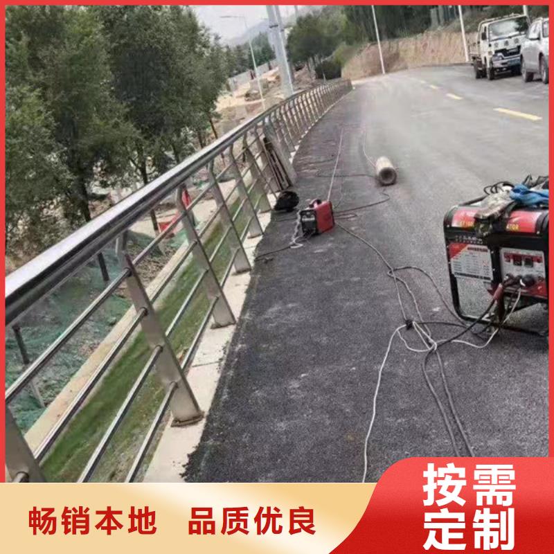 销售不锈钢护栏_诚信厂家