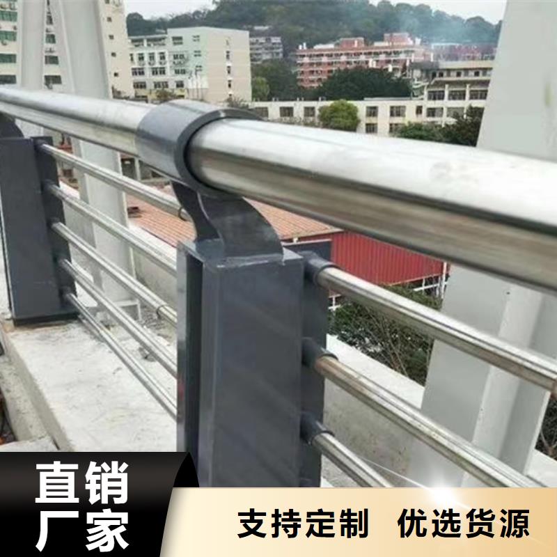 不锈钢防护栏特殊规格可定做