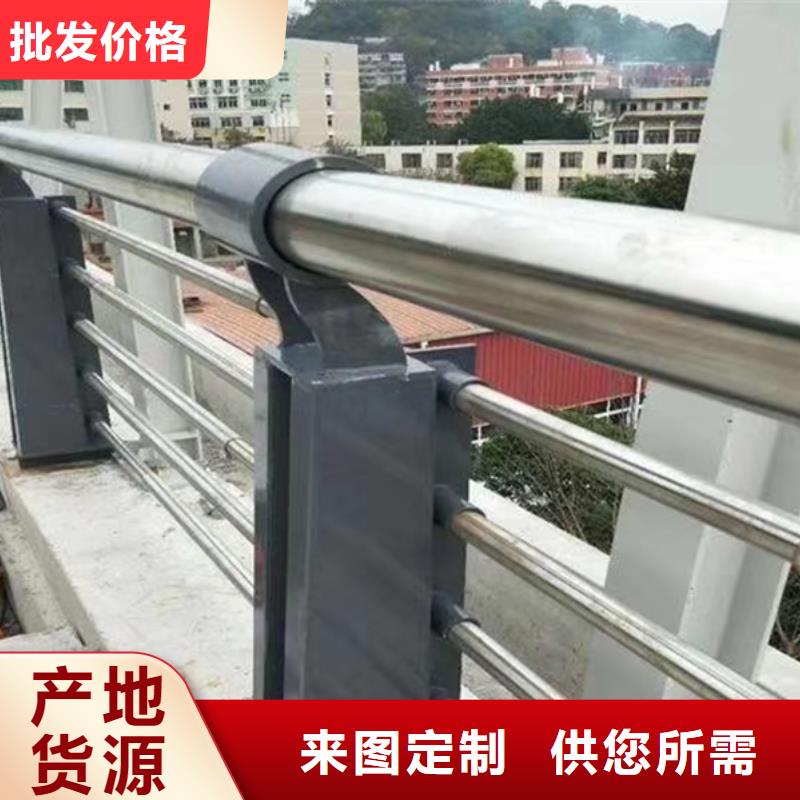 不锈钢防护栏-好产品用质量说话
