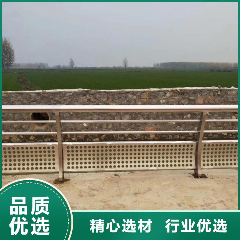 不锈钢防撞护栏-为您