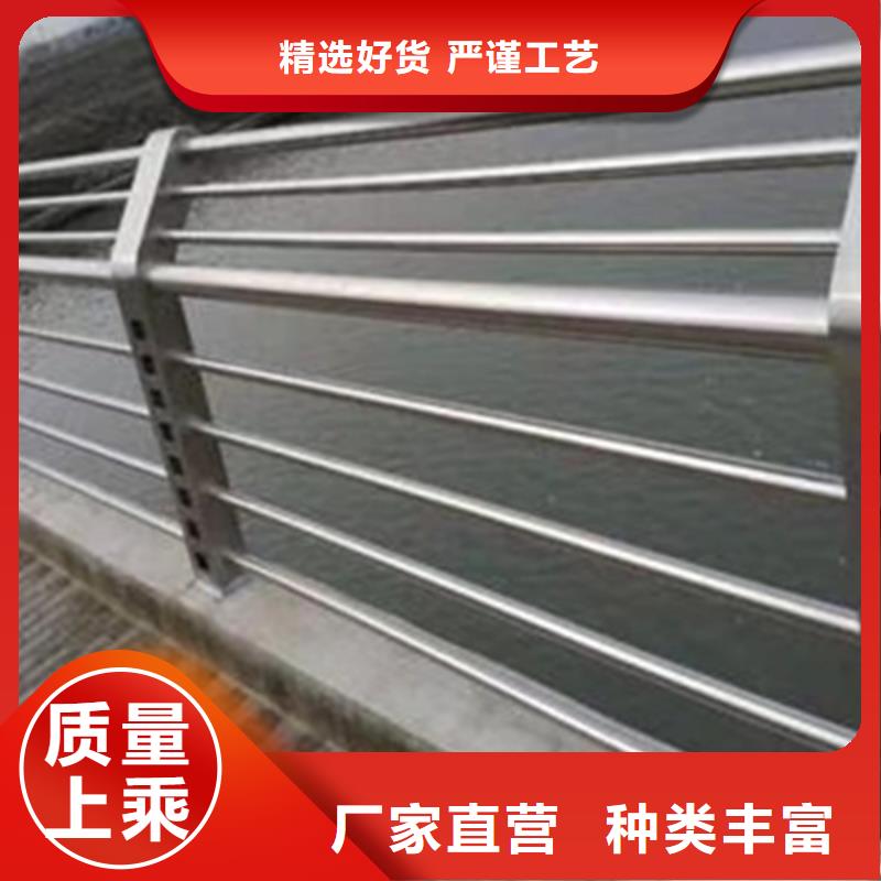 销售不锈钢护栏厂家