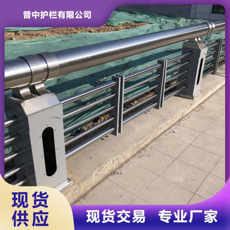 生产不锈钢桥梁防撞护栏的公司