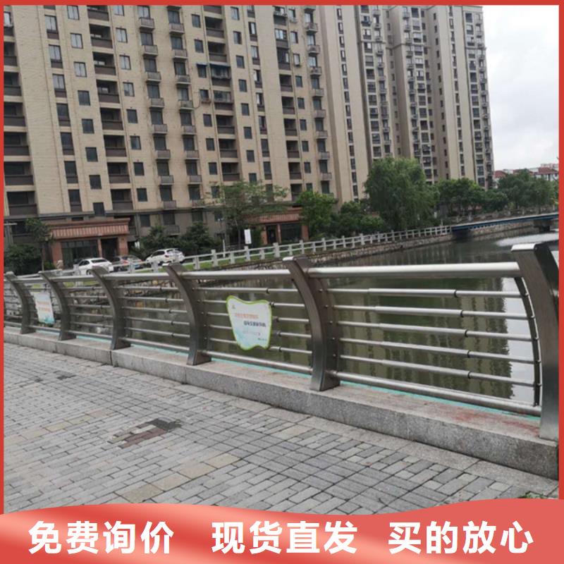 不锈钢栏杆定制