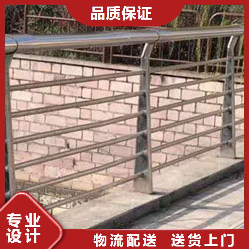 找不锈钢护栏厂家