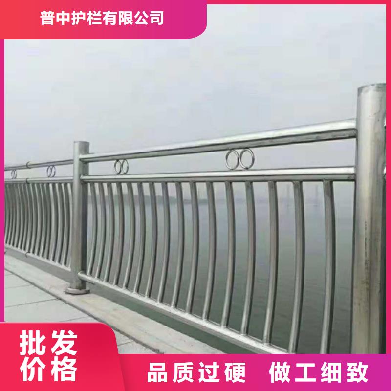 不锈钢护栏造型定制厂家