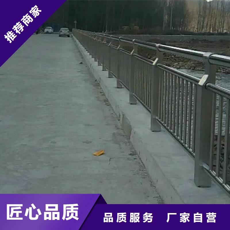 不锈钢道路护栏企业