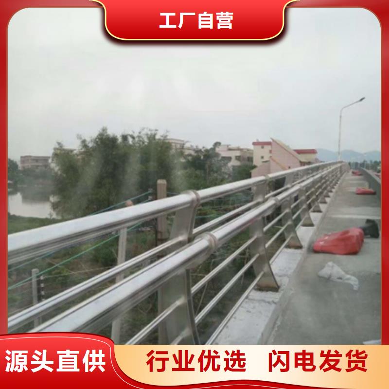 不锈钢防护栏特殊规格可定做