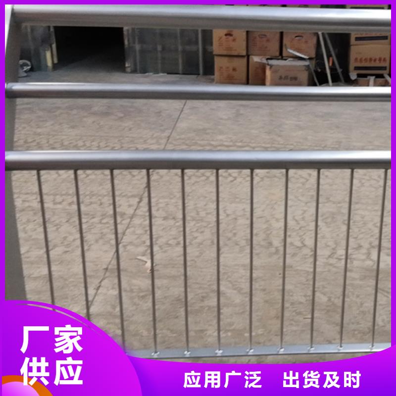 不锈钢防撞护栏-为您