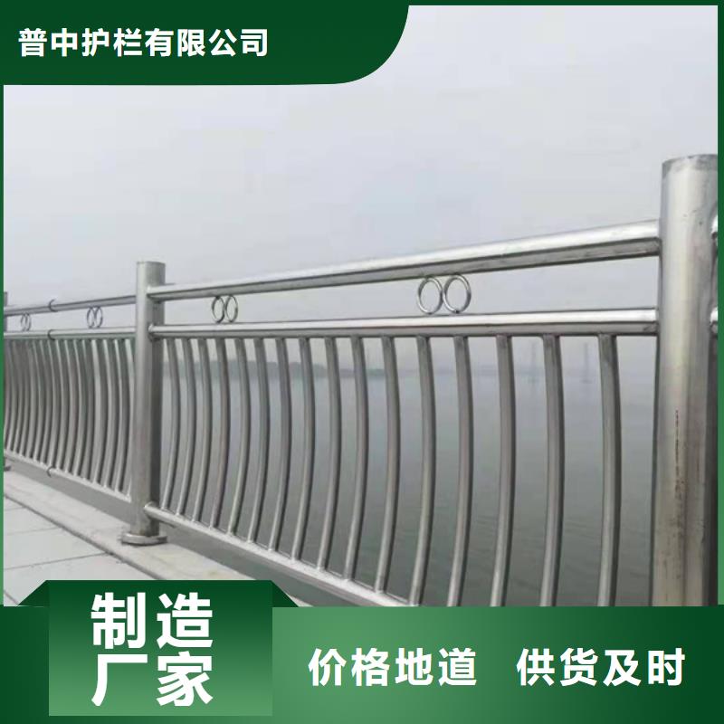 不锈钢景观护栏大品牌口碑优